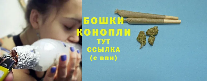 Шишки марихуана LSD WEED  Боровск 